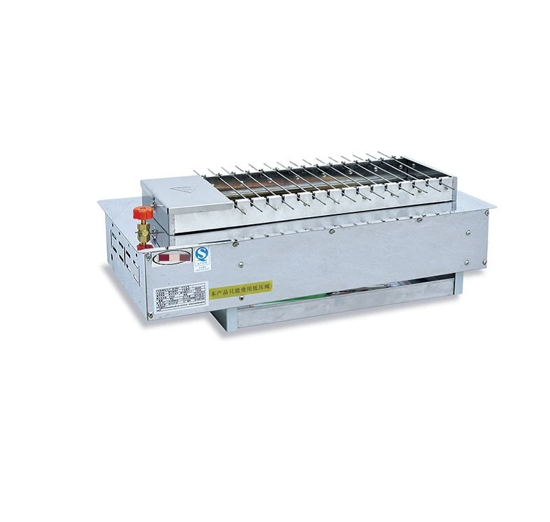 GB 700 Automatic Rotating Grill Commercial Kebab Machine Multi Function Gas Barbecue Oven