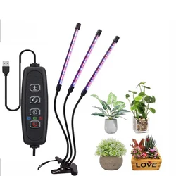 USB - Powered LED Full Spectrum Grow Light for Indoor Plants and Greenhouses (3 Heads 60LED)