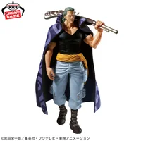 BANPRESTO-Figurine d'Action Authentique de Ben BePatrick uman en PVC de 18cm, Modèle de Collection, Poupées, Cadeaux d'Ornement 2