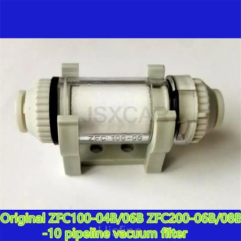 원래 ZFC100 04B/06B ZFC200 06B/08B 10 파이프 라인 진공 필터| | - AliExpress
