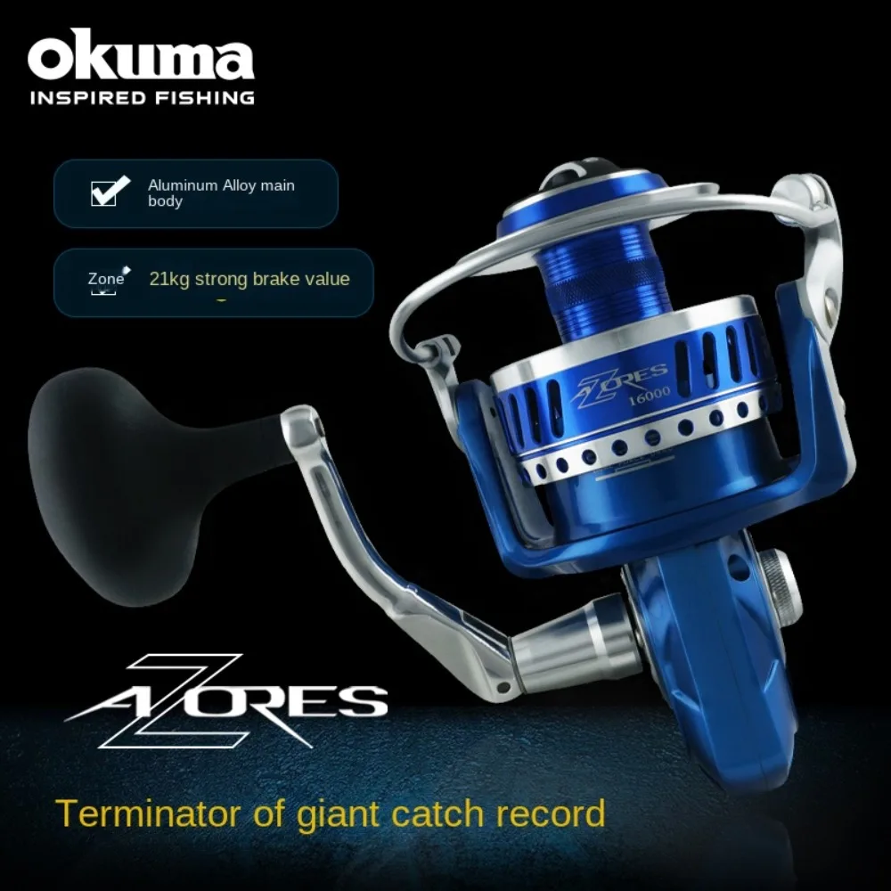 Okuma 8k Parts - Fishing Reels - AliExpress