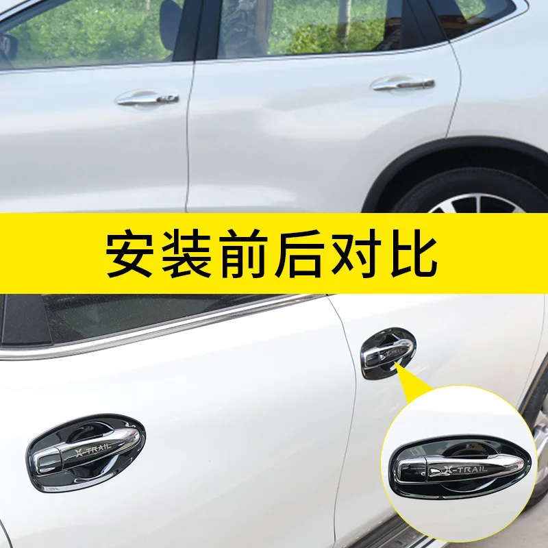 X-TRAIL 2014-2021 η ƿ ڵ   ׸ Ŀ Ʈ ƼĿ, ڵ Ÿϸ ׼