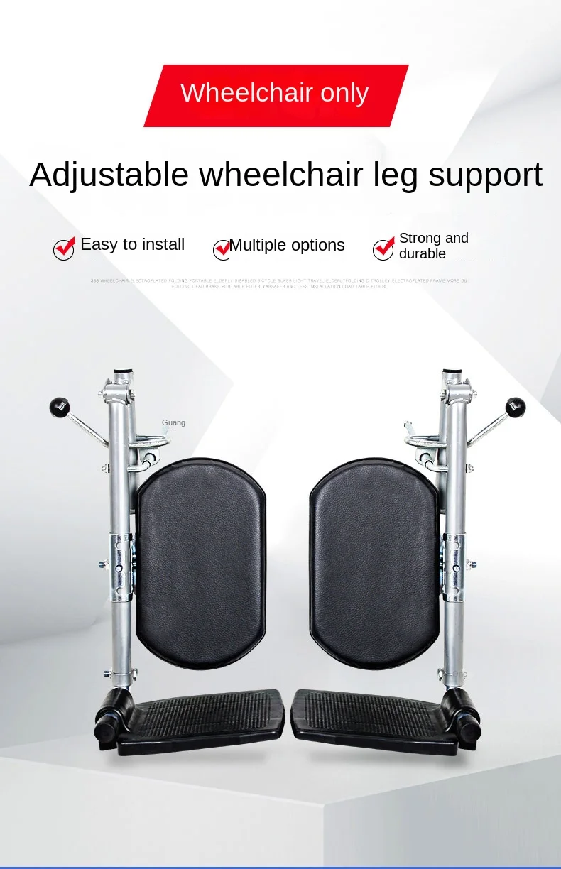 Wheelchair full leg right and left sde support foot pedal straight leg foot pedal protection board hanging