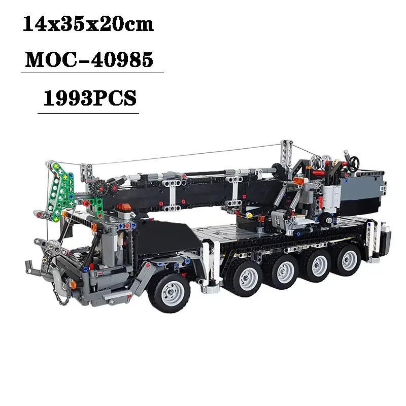 

Building Block MOC-40985 Crane Splicing Model 1993PCS Adult and Children Puzzle Education Birthday Christmas Toy Gift Ornaments