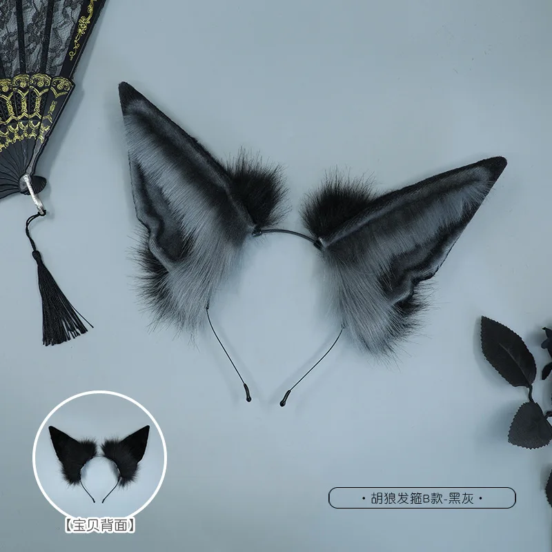 Neue Benutzerdefinierte Halloween Furry Wolf Ohr Kopfschmuck Simulation Anubis Hu Lang Ohr Haar Hoop Beast Ohr Cosplay Stirnband Zubehör