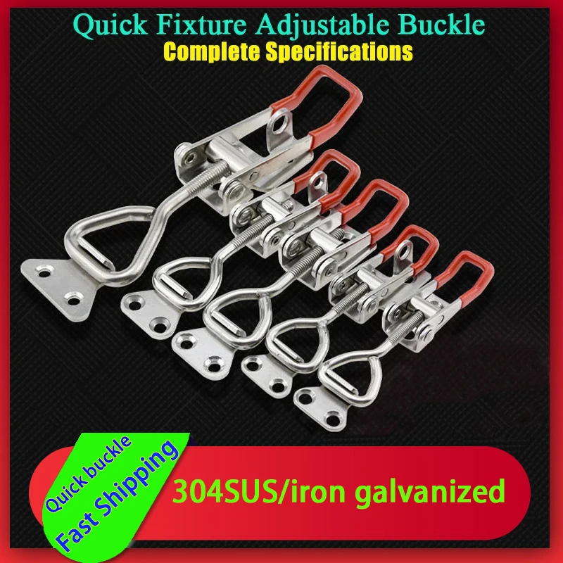 Metal Ajustável Toggle Trava Catch Clasp Braçadeira de Liberação Rápida Anti-slip Push Pull Ferramentas Case Toolbox Pcs