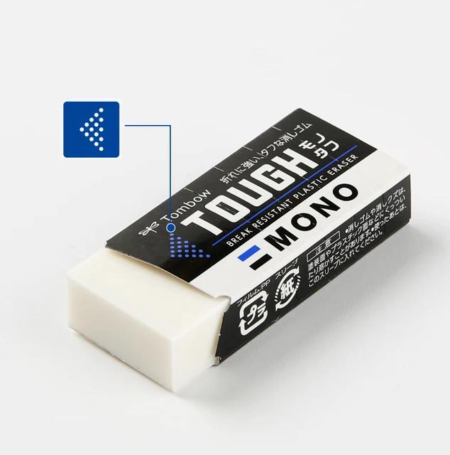 Tombow MONO プラスチック消しゴム モノ消しゴム | 株式会社トンボ鉛筆