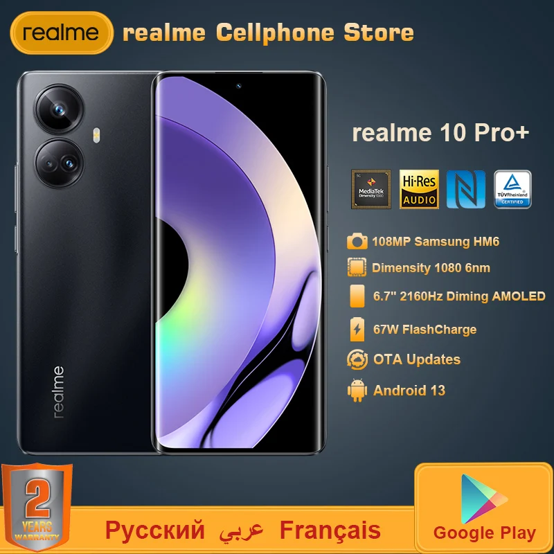 Original Realme 10 Pro Plus 5G Smartphone 6.7'' Curved Screen 2160Hz Dimensity 1080 108MP Triple Camera NFC 67W 5000mAh Battery - 200 лучших товаров с Али