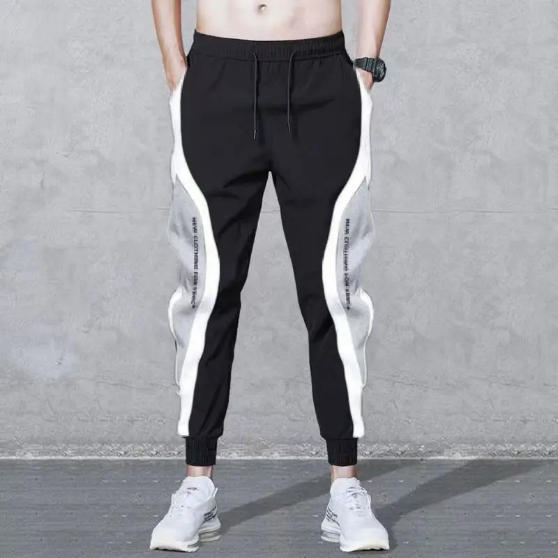 Sweatpants Spring Autumn Cotton Long Pants Jogger Trousers Casual Sports Men's and Women's Fitness Solid Jogging Pants 2 Colors