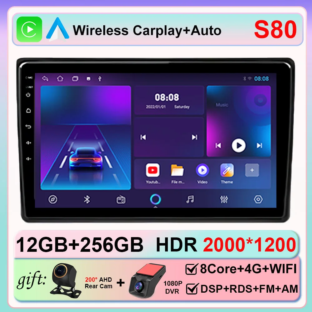 2-32G no carplay