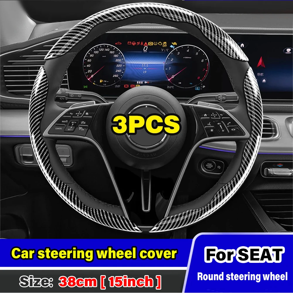 Coprivolante Per Auto Per Seat Ateca Ibiza Leon 2 Altea Arona Exeo Alhambra Cupra Formentor Xl Fr 1M 1P 5F 6L 6J Accessori