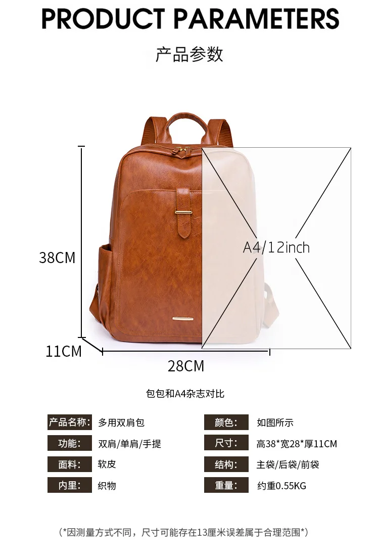 Luxury Women Backpacks 2023 Soft Leather Female Travel Shoulder Bags Backpack High Quality School Bags For Girls Bolsa Mochilas
