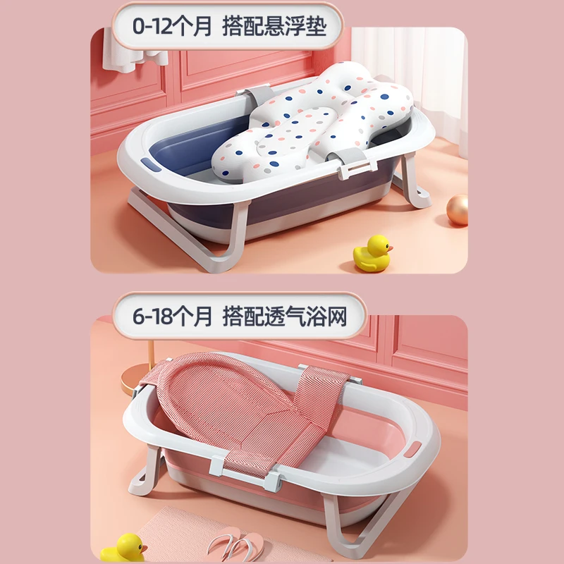 Фото Детская ванна детская складная детская продукция bebes chuveiro детские изделия подушки №4