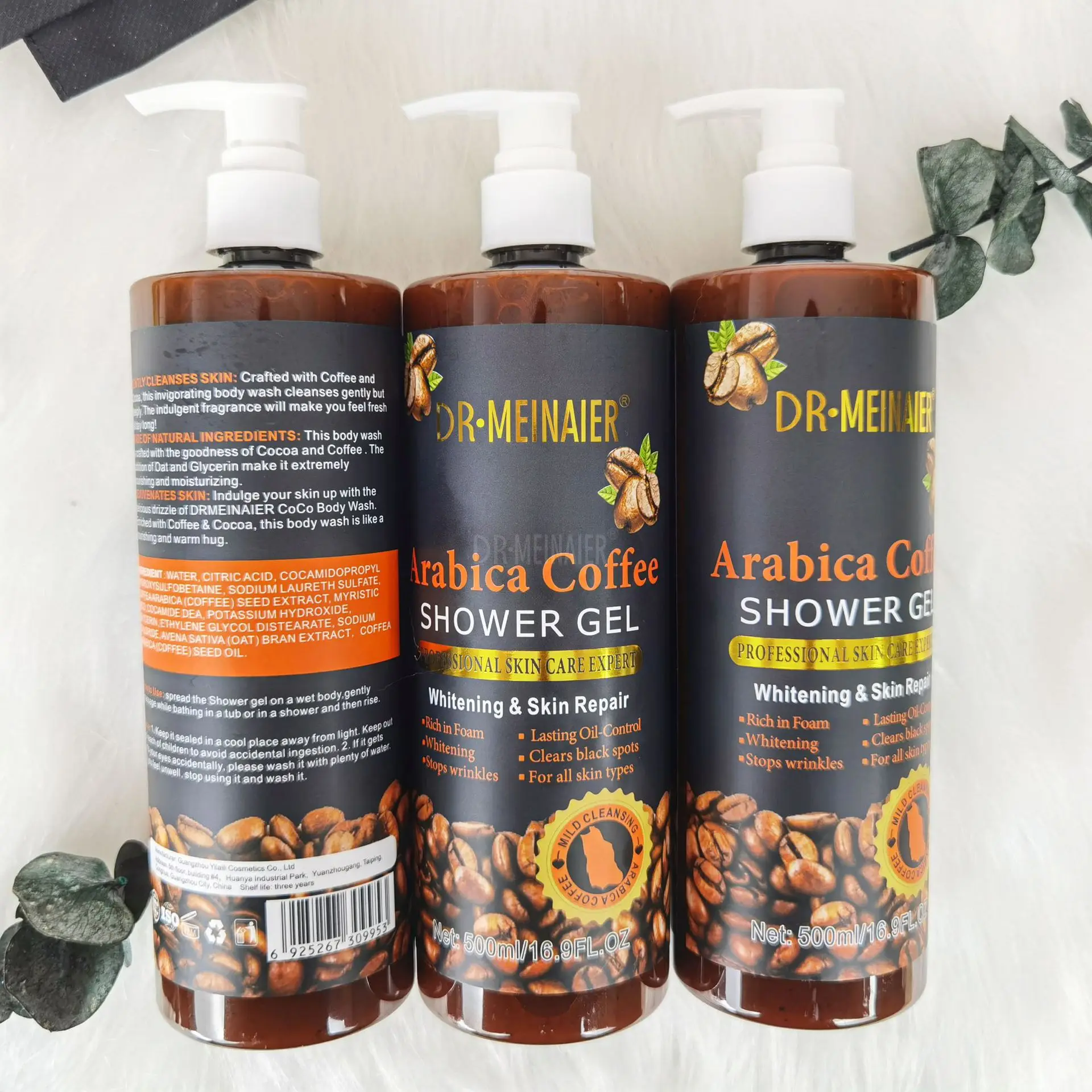 Coffee Matte Shower Gel Brightens and Moisturizes Bubble Shower Gel Remove Chicken Skin, Smooth Skin, Control Oil, Exfoliate