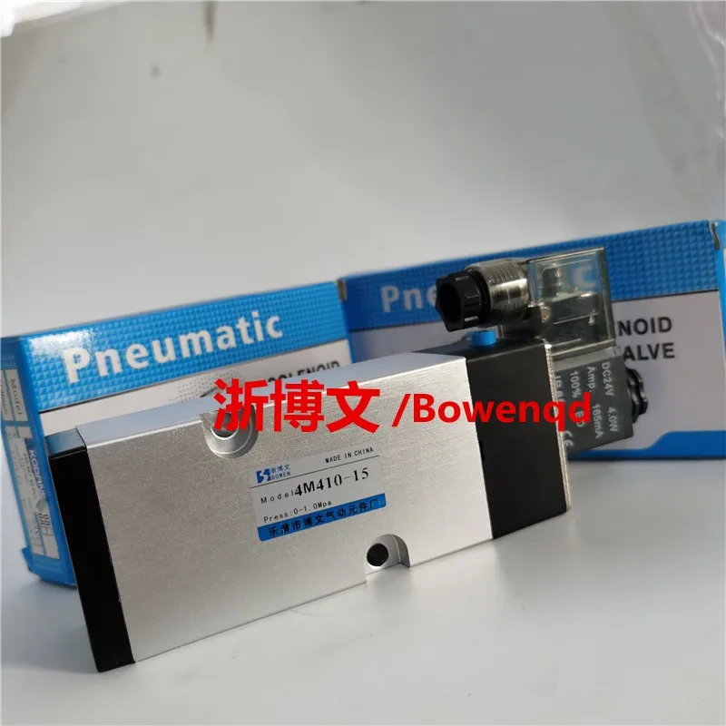 Se082e18e591840c1afc7ca1a608e8a958