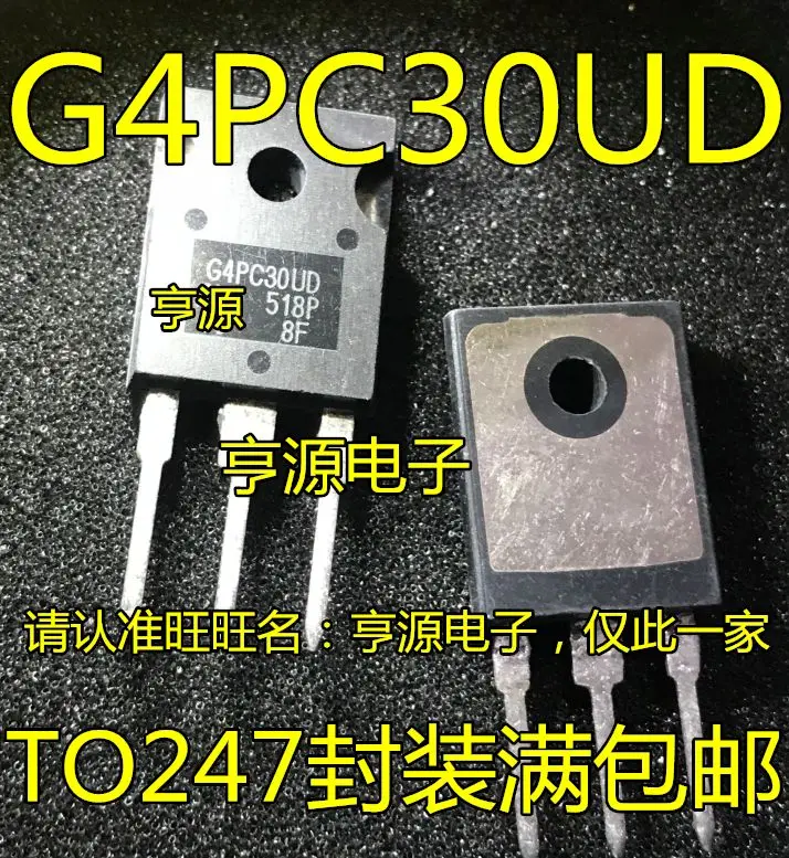 

Бесплатная доставка IRG4PC30UD G4PC30UD IGBTTO-247 600V 12A 5 шт.
