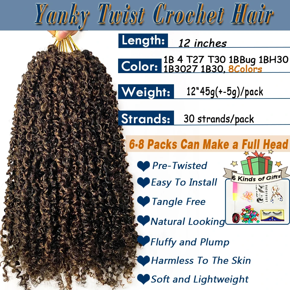 12 Inch Yanky Twist Crochet Hair Extensions 1BH30 Pre-twisted Passion Twist Crochet Hair 30 Strands/PCS Synthetic Braiding Hair 2