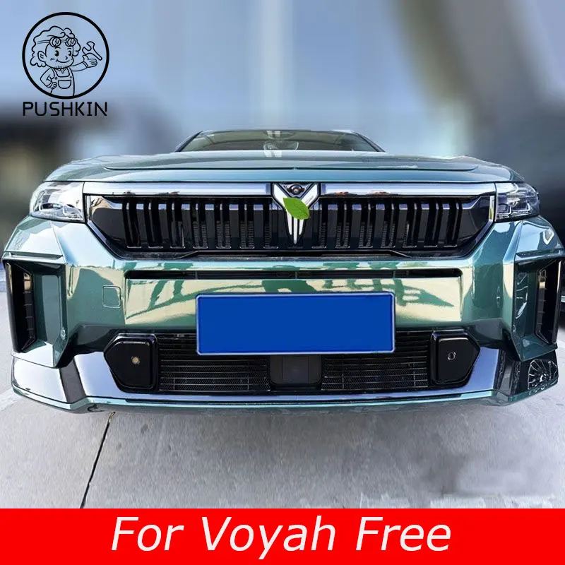 Car Grille Cover For Voyah FREE-Front Lower Grill Cover Trims Accessories Car Lower Mesh Grill Grille Cover Trim Aluminum Alloy