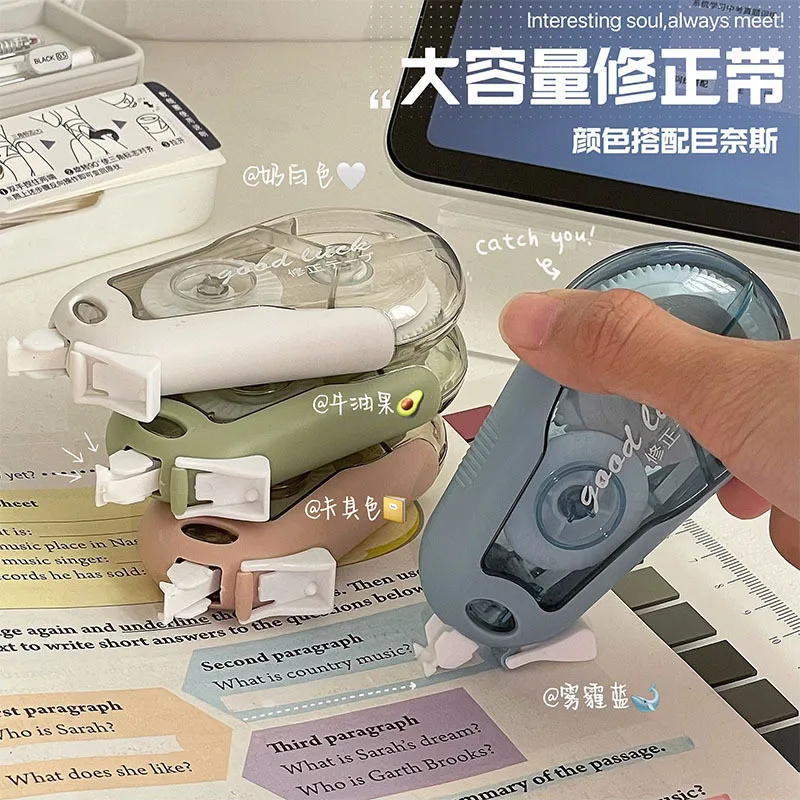 20m/pcs Correction Tape Set Large Capacity Student Exam Correction Tape Cute School Supplies Stationery - 3