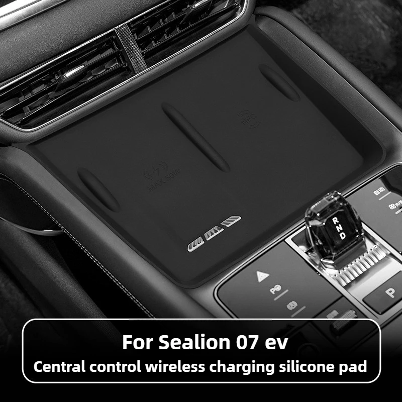 Car Styling Wireless Charging Silicone Protective Pad For BYD Sealion 7 Central Control Anti Slip Pad Auto Accessories