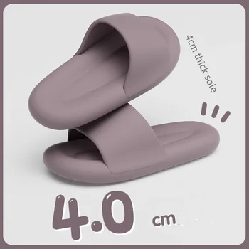 Men’s & Women’s Soft Sole Pillow Slippers: 1