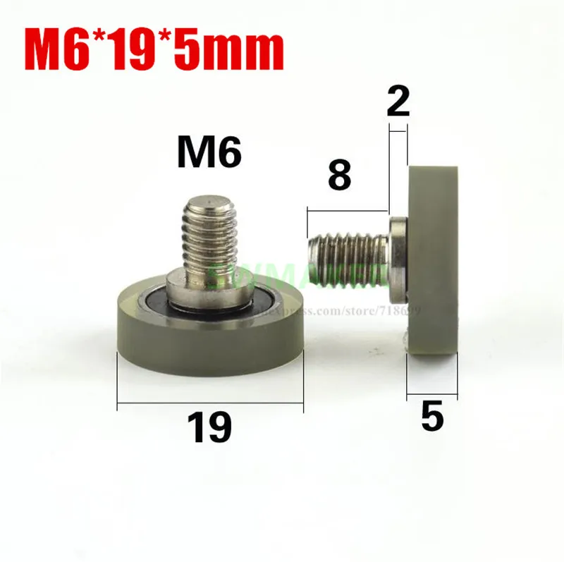 

Ролик/колесо для ящика, M6 * 19*7 мм, M6 * 19*5 мм, Полиуретановая мягкая резина, эластичный, бесшумный, 10 шт.