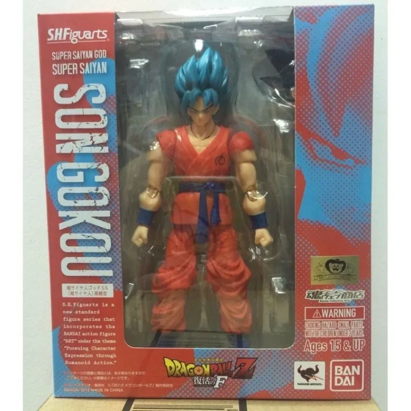 Anime Dragon Ball Z Figure SHFiguart Vegeta SS4 Saiyan Sh Goku Majin Buu Broly Krillin Piccolo Jiren Android Action Figure