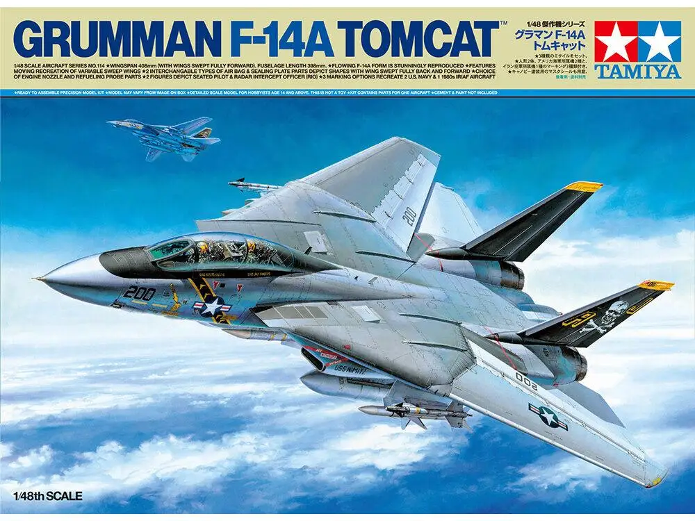 

Tamiya 61114 1/48 Scale Model Aircraft Kit U.S Navy Grumman F-14A Tomcat Fighter Model Building