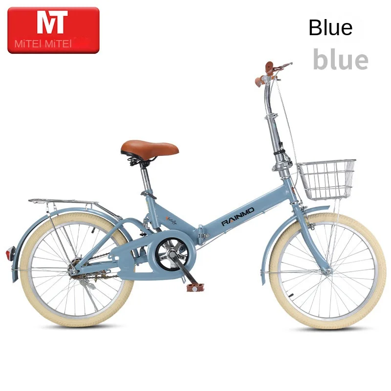 Bicicletta Pieghevole 14 Pollici 5 Velocità | Leggera Per Studenti E Pendolari | Telaio In Acciaio E Freni A Disco