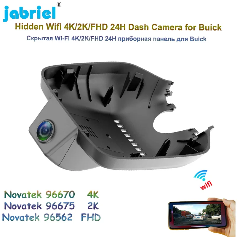 

UHD 2160P 4K Car DVR Video Recorder WIFI 24H Parking Monitoring Dash Cam Camera For Buick GL6 323T 18T 2017 2018 2019 2020 2021