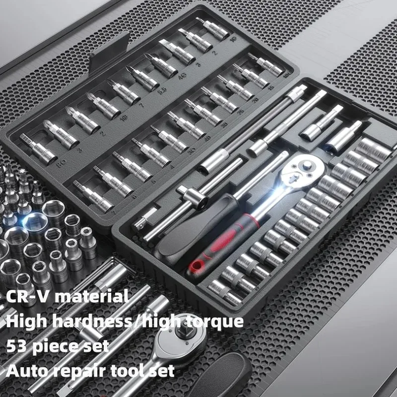 NEW Car Repair Tool Kit 46/53 Piece/Set Socket Set Car Repair Tool Ratchet Torque Wrench Combo Auto Repairing Tool Set 1