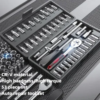NEW Car Repair Tool Kit 46/53 Piece/Set Socket Set Car Repair Tool Ratchet Torque Wrench Combo Auto Repairing Tool Set 1