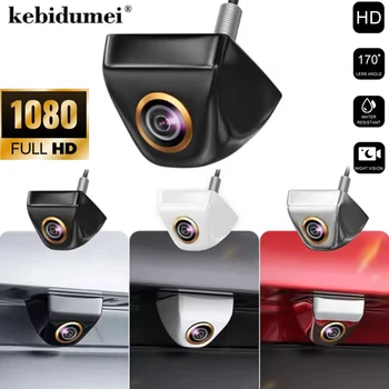 Telecamera Posteriore per Auto con Lente Fisheye Dorata 170° °   Telecamera per Parcheggio Veicoli AHD Full HD con Visione Notturna, Impermeabile e Corpo in Metallo