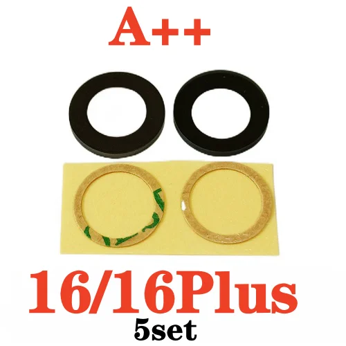 5-Pack Premium Rear Camera Glass Lens Covers
