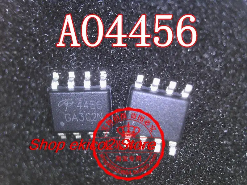 

10 шт., AO4456 4456 SOP-8