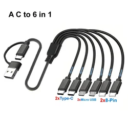 Versatile 6 - in - 1 Multi - Device Charging Cable (A C to 6 in 1 - 50cm)