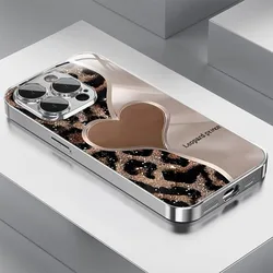 Creative Heart Leopard Print Phone Case with Luxury Glass Cover - Samsung S21 5G (DDBL - 325DBL251025301)