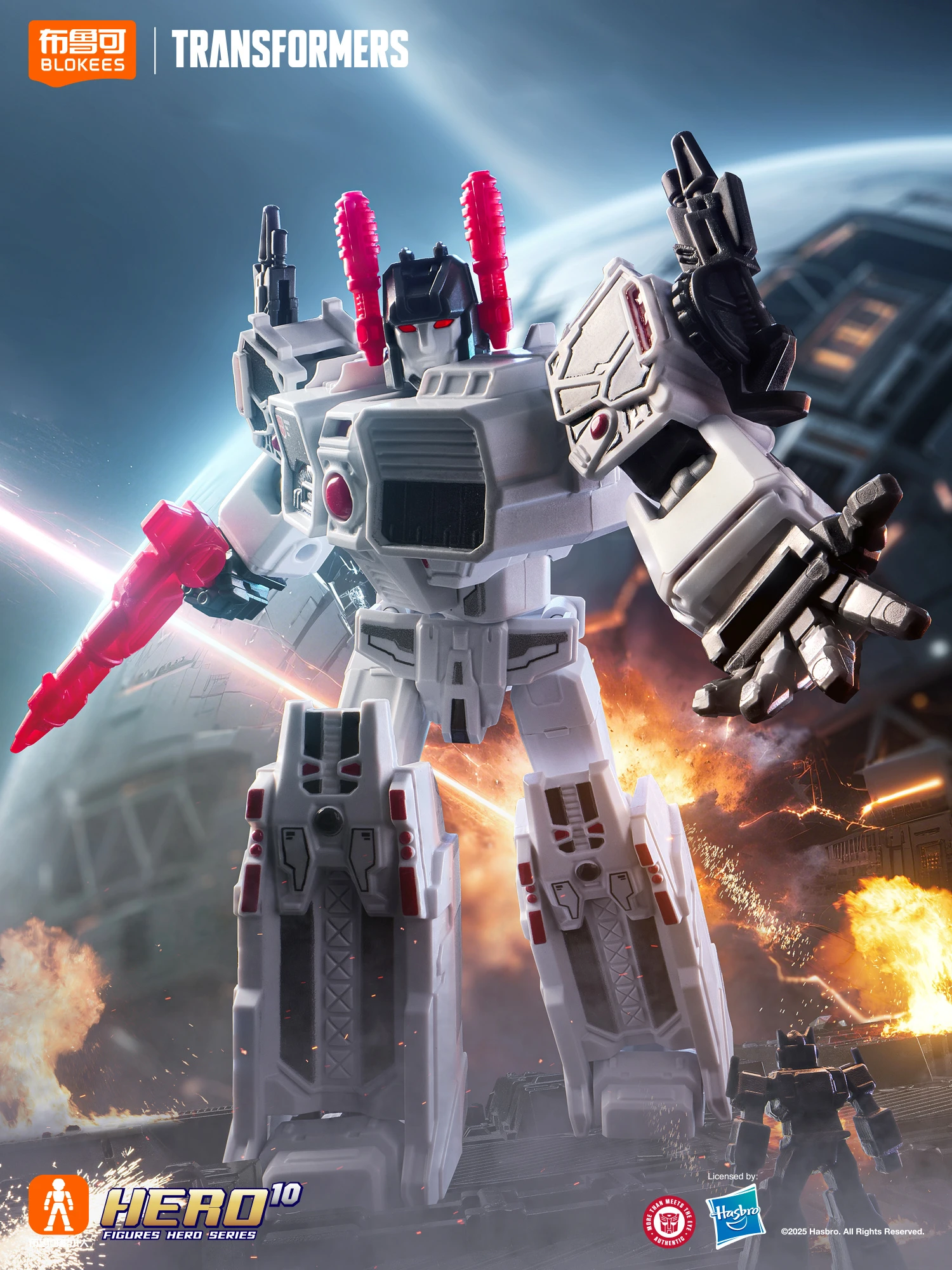 トランスフォーマー blokees セット Amazon | BLOKEESトランスフォーマー プラモデル クラシック