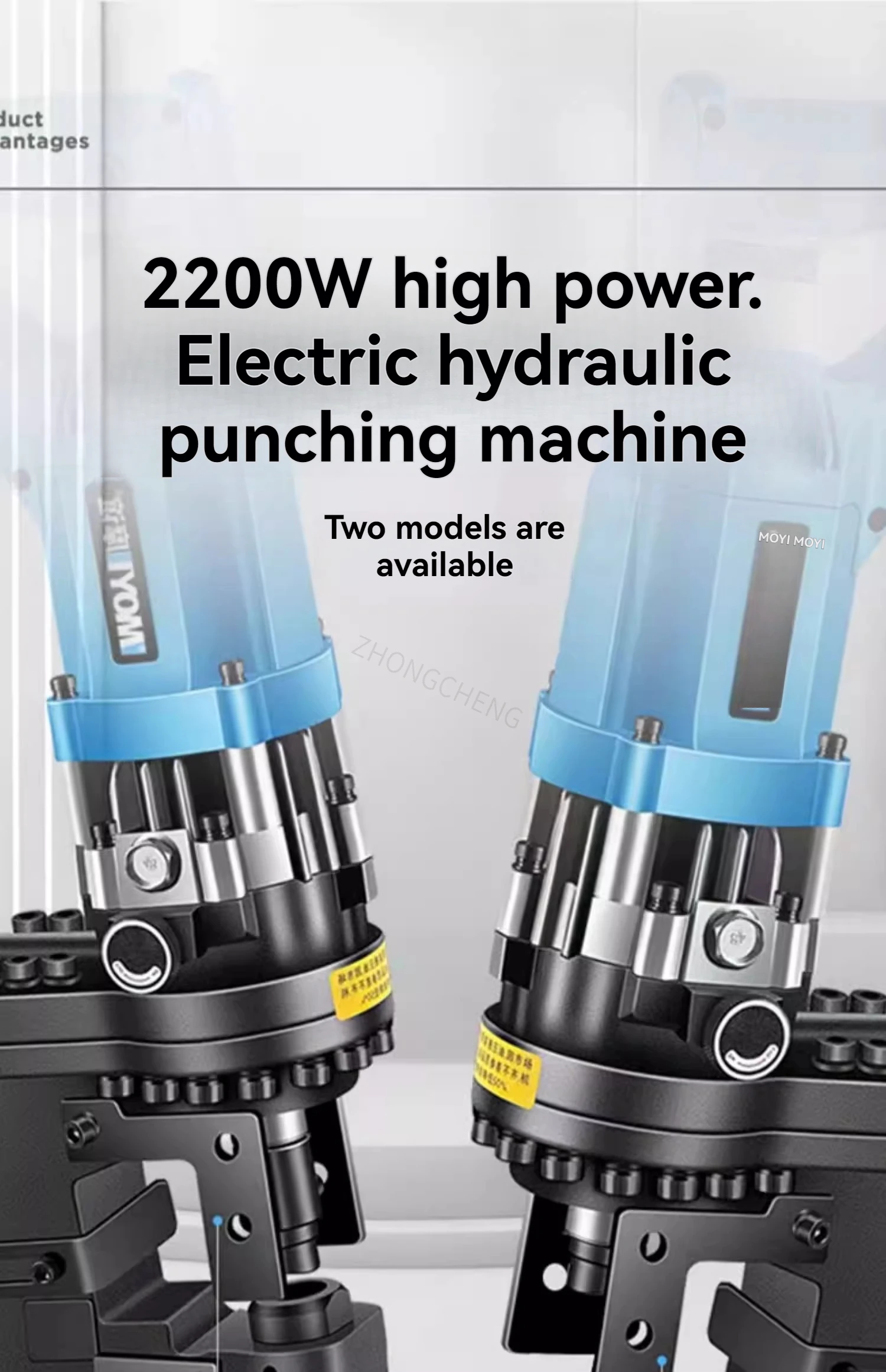 Electric Hydraulic Punching Machine Angle Iron Angle Steel Punching Machine Port