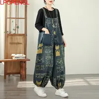 Fashionable Patchwork Overalls Personalized Casual Printed Jumpsuit 2026 Women Artistic Versatile Temperament Denim Harem Pants - Image 3