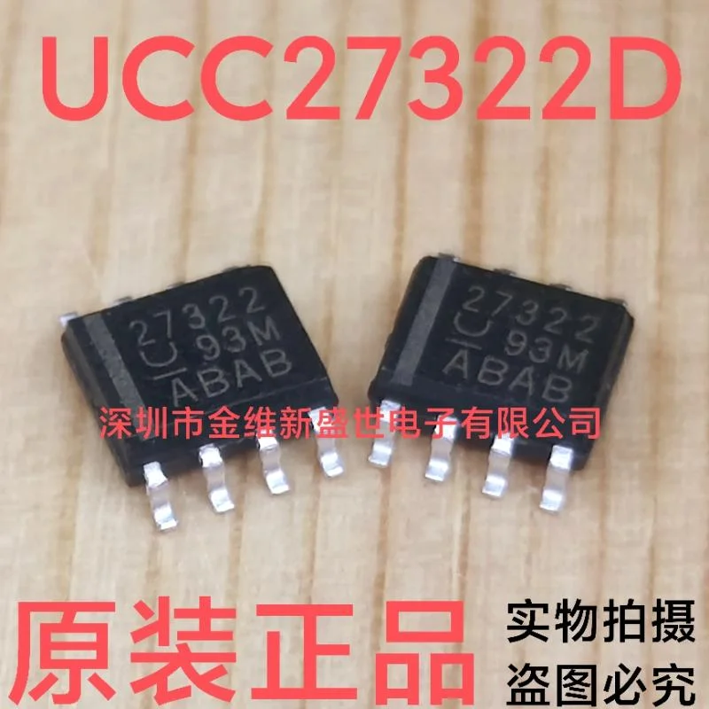 1PCS-UCC27322DR-UCC27322D-UCC27322-Brand-new-imports-Packaging-SOIC-8.png