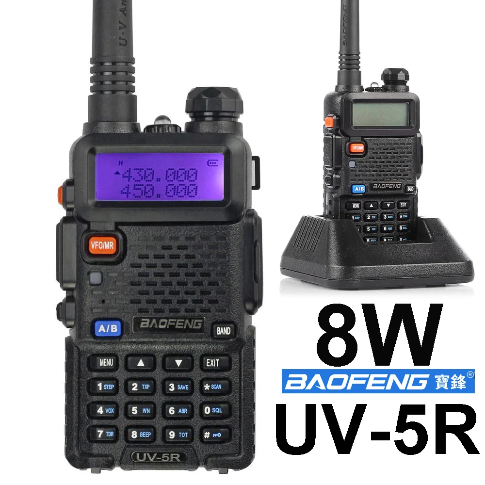Caja repetidora K-head, RPT-2K Relé Walkie Talkie K-head Caja repetidor de radio bidireccional para radio Baofeng UV-5R DM-5R GT-3TP