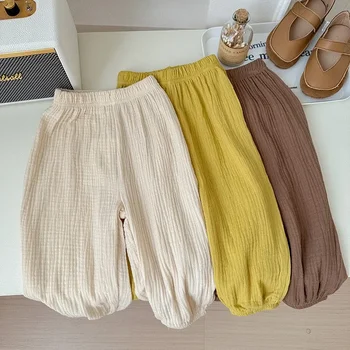Kids Anti-Mosquito Pants 1