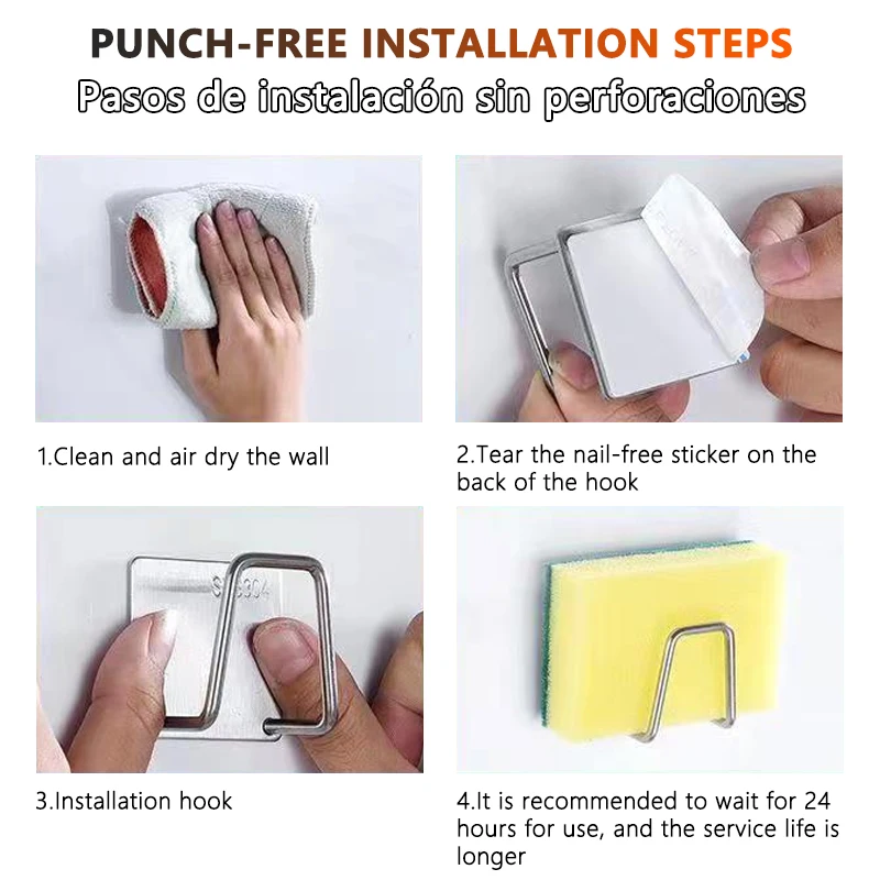 스테인레스 스틸 스폰지 홀더 싱크 스폰지 배수 랙 주방 주최자 자기 접착 후크 스토리지 선반 욕실 액세서리