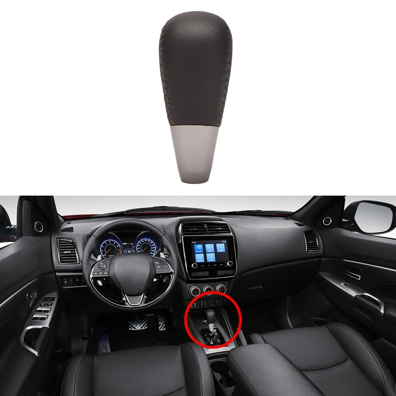 Ручка рычага переключения рукоятки шаровой головки для MITSUBISHI Outlander 3 ASX 2410A118XA