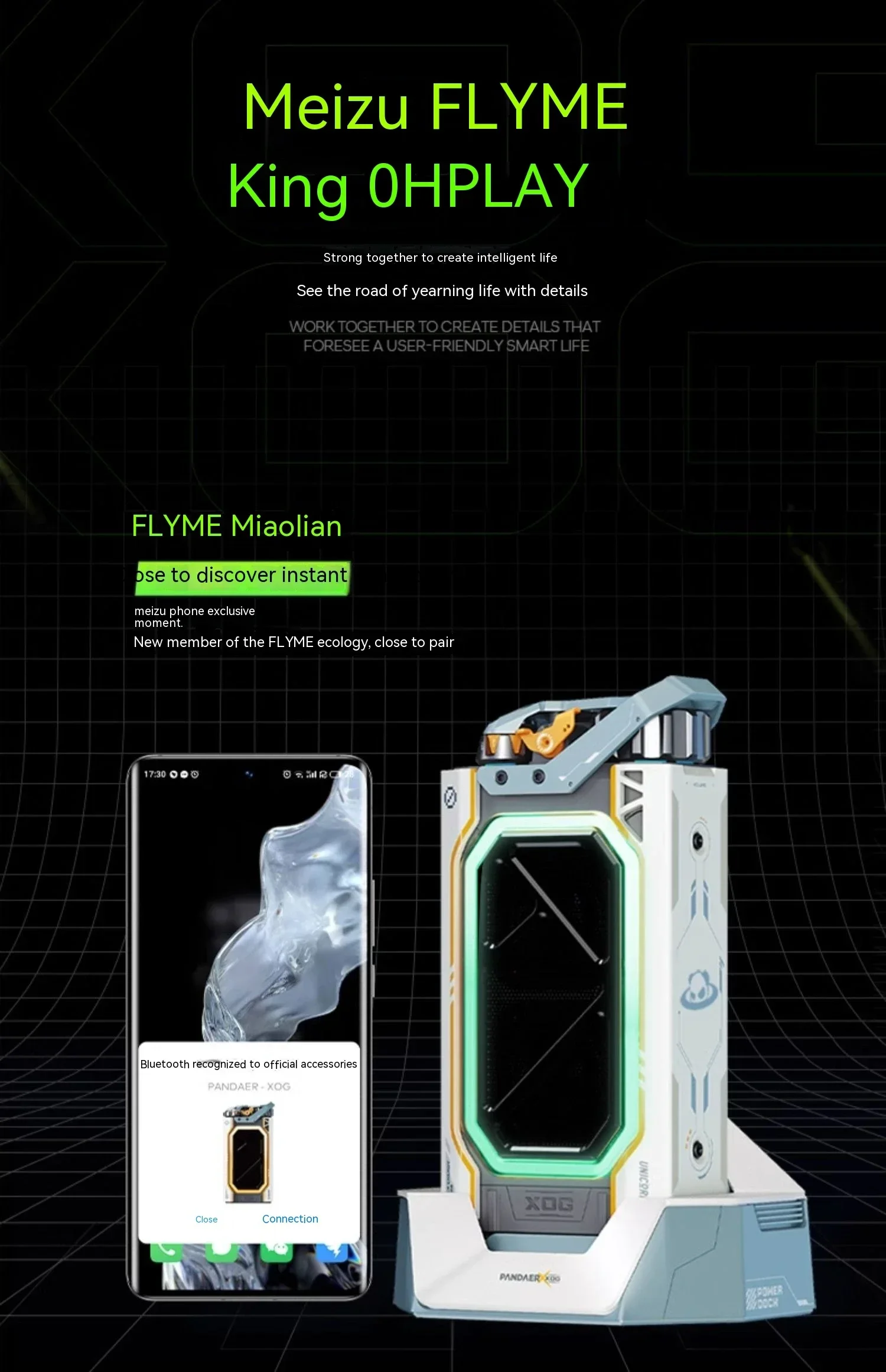 MEIZU PANDAER XOG CYBER SPEAKER (PLATINUM UNICORN) 16