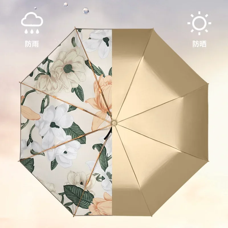 Titanium Gold Double Layer Umbrella Sun UV Protection Sunshade Rainproof 3 Folding Sunny and Rainy Umbrellas for Women Men mini umbrella folding umbrella automatic umbrella mini sun umbrella wind resistant umbrella sun umbrella automatic sun umbrella windproof umbrella manual umbrella reverse folding umbrella
