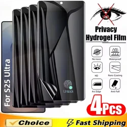 Anti - Spy Hydrogel Screen Protector Film, Pack of 1 - 4 - 1Pc (A55 5G)