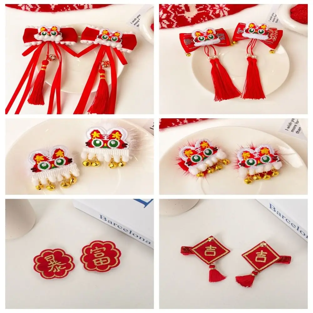 Hair Accessories Children New Year Hairpin Chinese Style Tiger Shape New Year Barrettes Tassel Ancient Style Red Bow Hair Clip