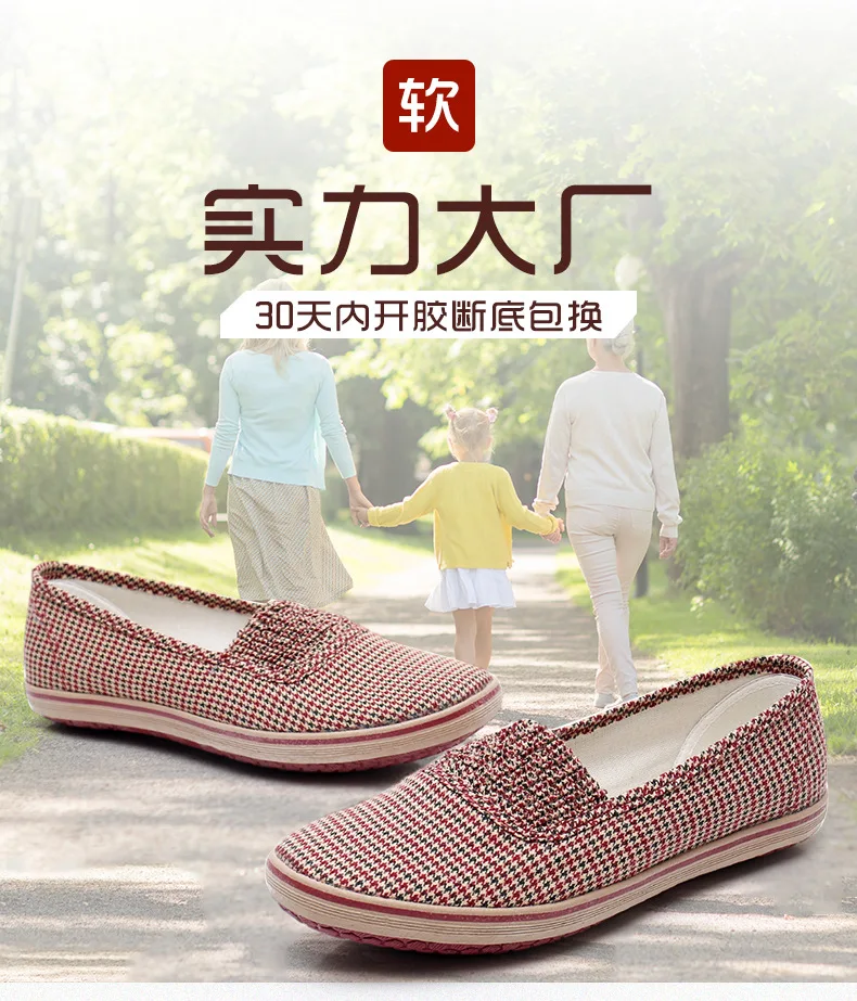 

2023 new Casual shoes for women a foot of flat shoes casual shoes KIDS-AP